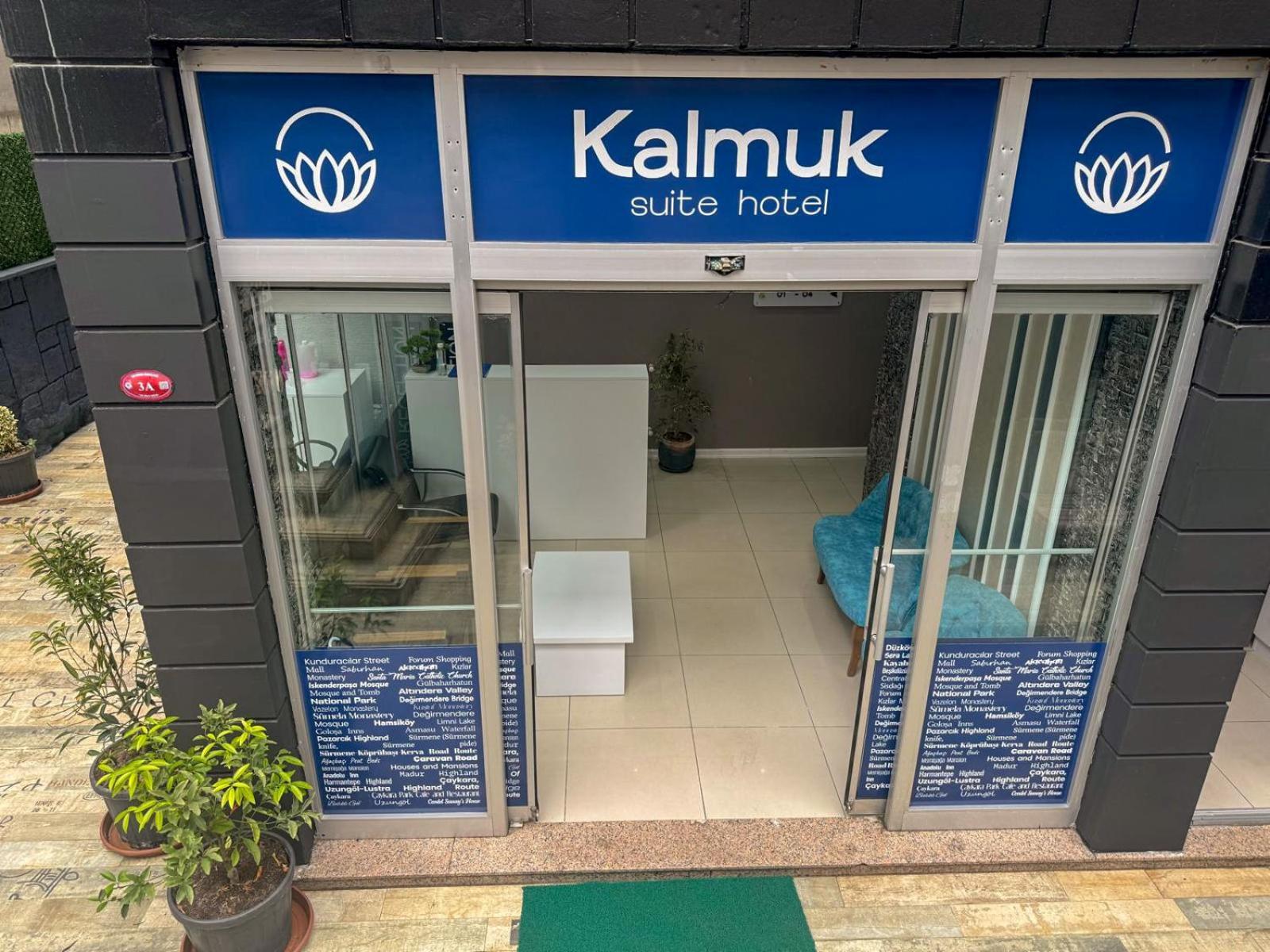 Kalmuk Suit ทรับซอน ภายนอก รูปภาพ